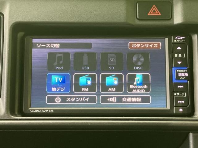 Daihatsu HIJET CARGO 2021-10 8552560-10