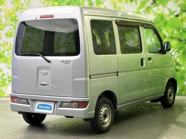 Daihatsu HIJET CARGO 2021-10 8552560-2