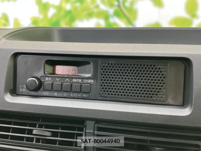 Daihatsu HIJET CARGO 2025-12 8552578-8