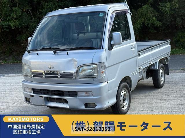 Daihatsu HIJET TRUCK 2004-11 8546145-0