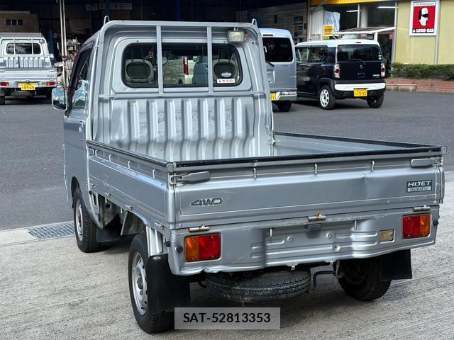 Daihatsu HIJET TRUCK 2004-11 8546145-1
