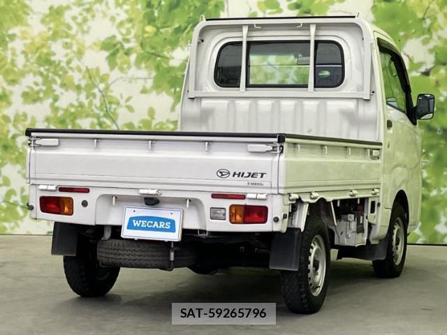Daihatsu HIJET TRUCK 2018-09 8547493-2