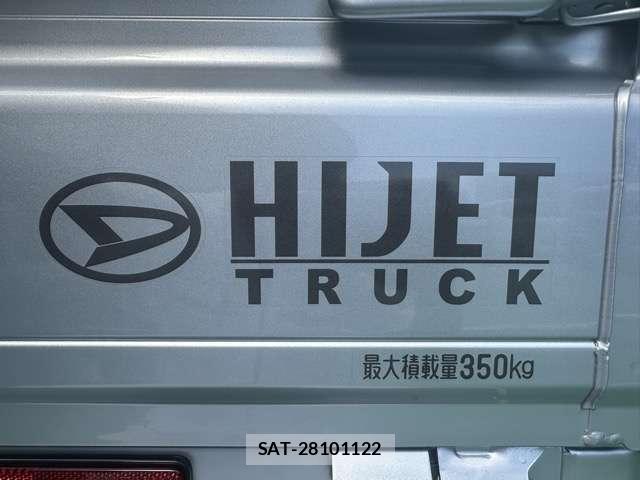 Daihatsu HIJET TRUCK 2026-06 8549078-7