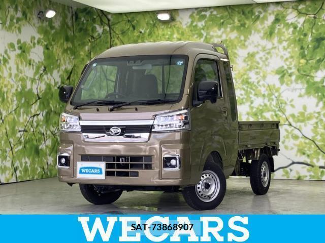 Daihatsu HIJET TRUCK 2026-02 8552486-0