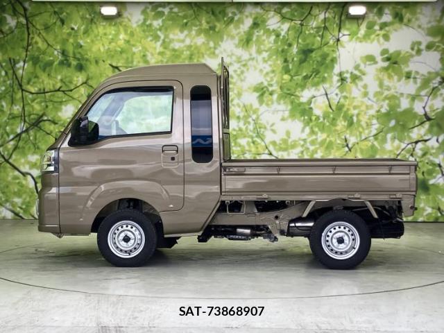 Daihatsu HIJET TRUCK 2026-02 8552486-1