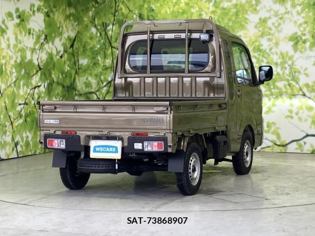 Daihatsu HIJET TRUCK 2026-02 8552486-2