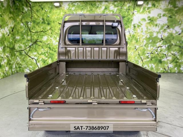 Daihatsu HIJET TRUCK 2026-02 8552486-5