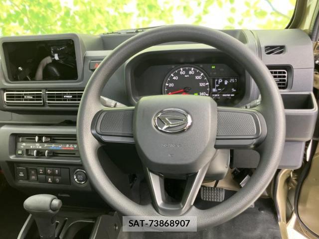 Daihatsu HIJET TRUCK 2026-02 8552486-9