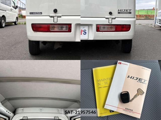 Daihatsu HIJET VAN 2016-06 8550106-7