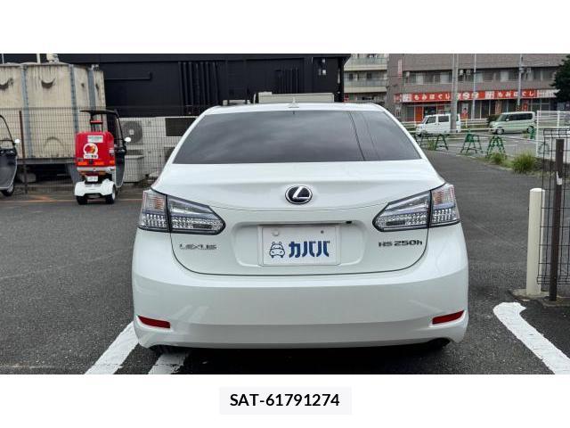 Lexus HS 2010 8548902-18