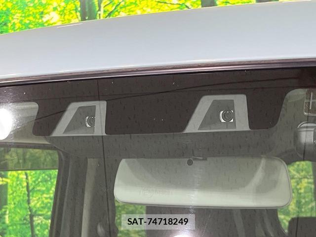 Suzuki HUSTLER 2020-03 8545426-2