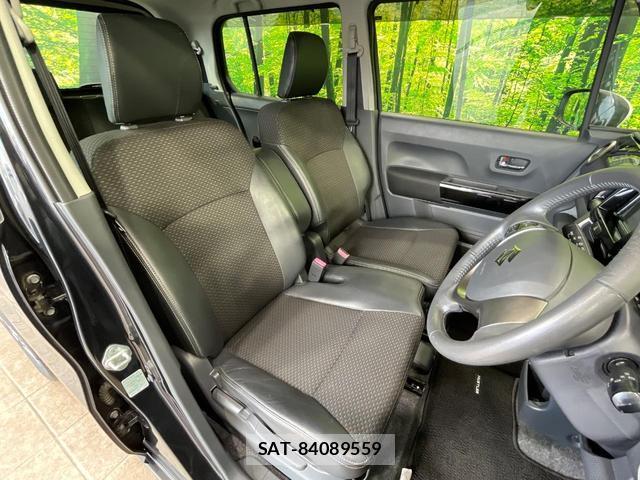 Suzuki HUSTLER 2017-02 8546391-8