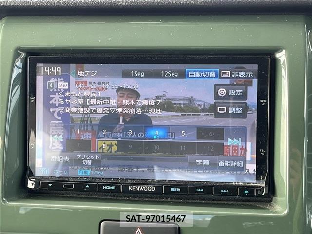 Suzuki HUSTLER 2015-01 8548509-17