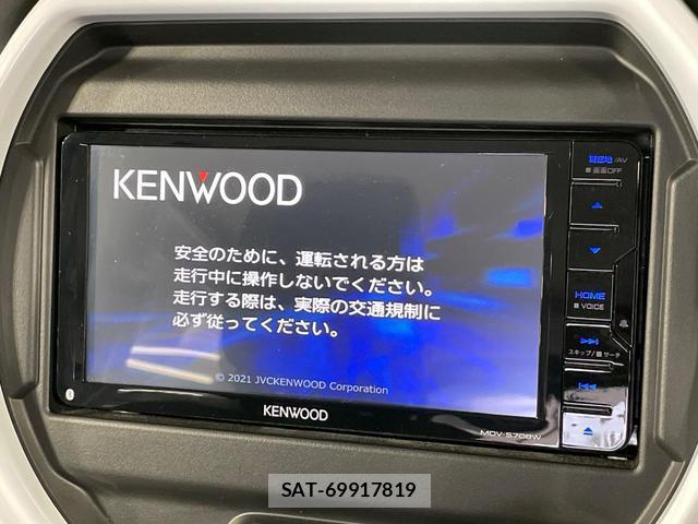 Suzuki HUSTLER 2022-07 8549018-2