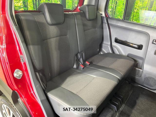 Suzuki HUSTLER 2017-02 8550007-10
