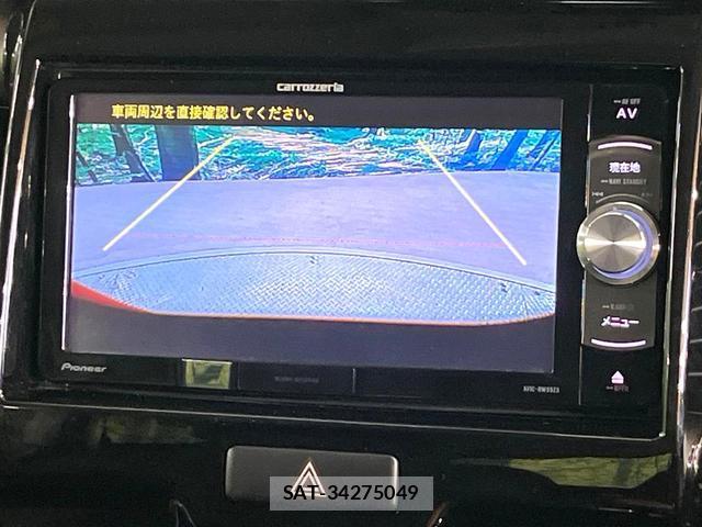 Suzuki HUSTLER 2017-02 8550007-3