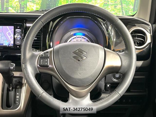 Suzuki HUSTLER 2017-02 8550007-6