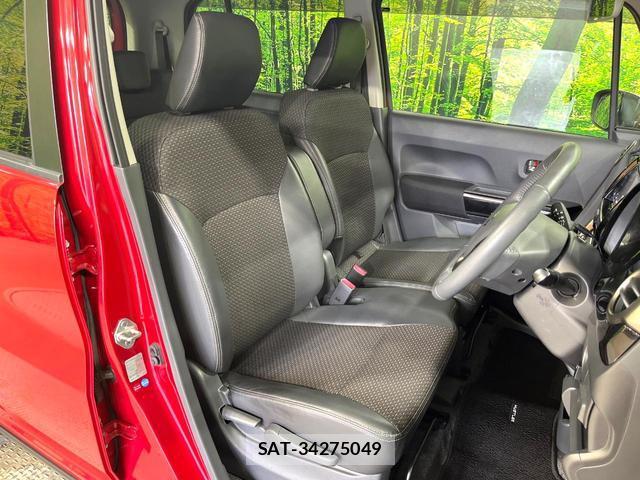 Suzuki HUSTLER 2017-02 8550007-9