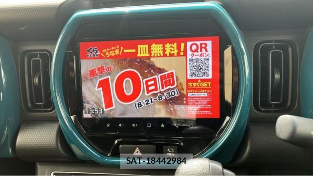Suzuki HUSTLER 2021-02 8550407-4