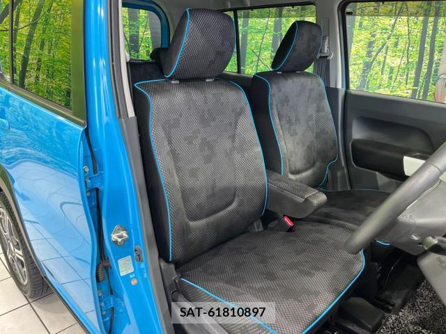 Suzuki HUSTLER 2018-03 8551513-7