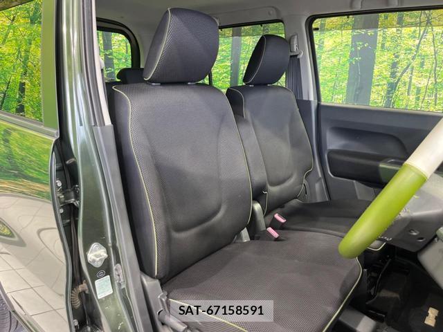 Suzuki HUSTLER 2015-01 8551521-7