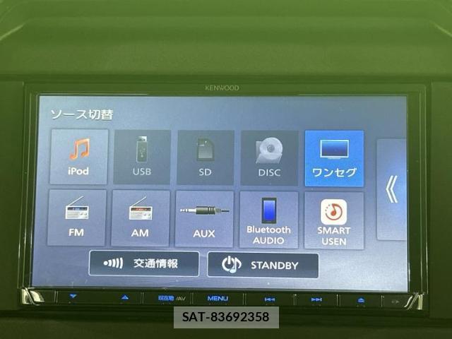 Suzuki HUSTLER 2023-05 8552347-10