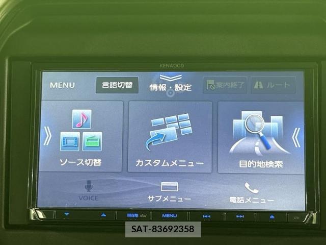 Suzuki HUSTLER 2023-05 8552347-11