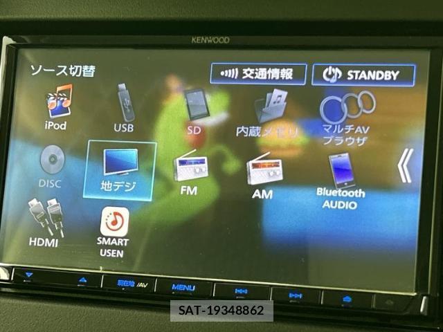 Suzuki HUSTLER 2024-02 8552394-10