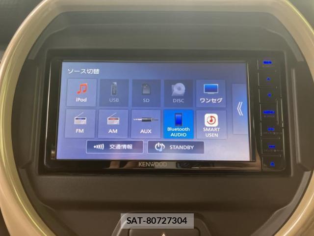 Suzuki HUSTLER 2024-06 8552625-10