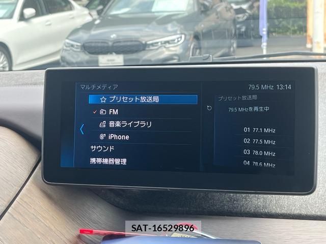 Bmw I3 2022-03 8549462-3
