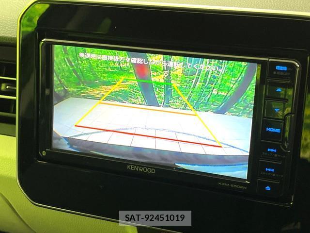 Suzuki IGNIS 2018-02 8545808-4