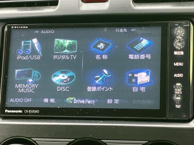 Subaru IMPREZA G4 2014-01 8549281-10