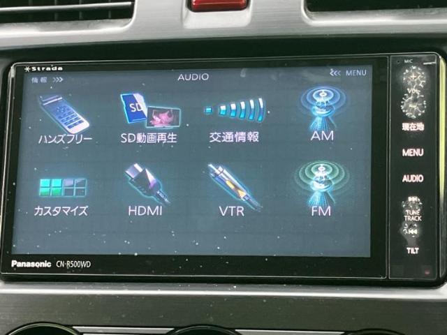 Subaru IMPREZA G4 2014-01 8549281-11