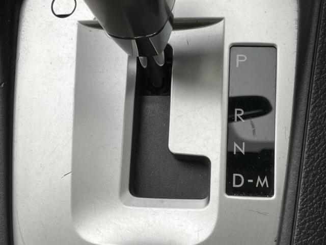 Subaru IMPREZA G4 2014-01 8549281-17