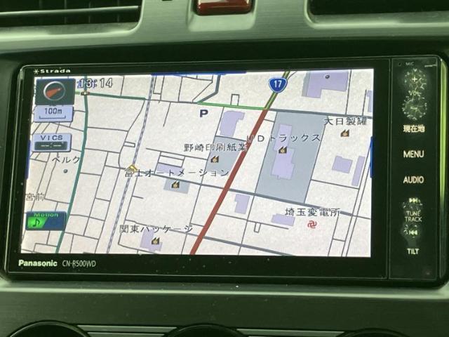 Subaru IMPREZA G4 2014-01 8549281-9