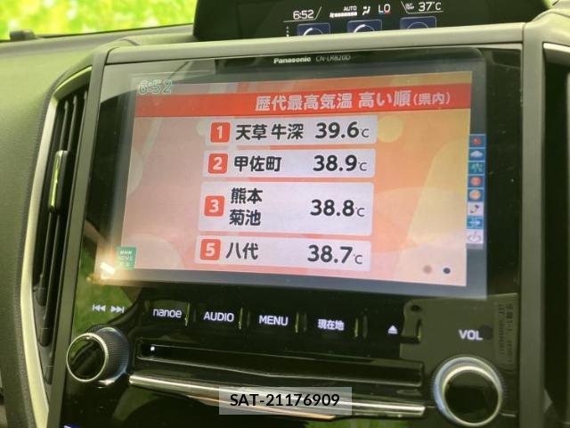 Subaru IMPREZA G4 2017-01 8552661-5
