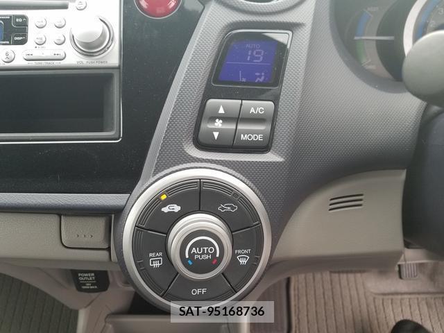 Honda INSIGHT 2010-03 8550472-17