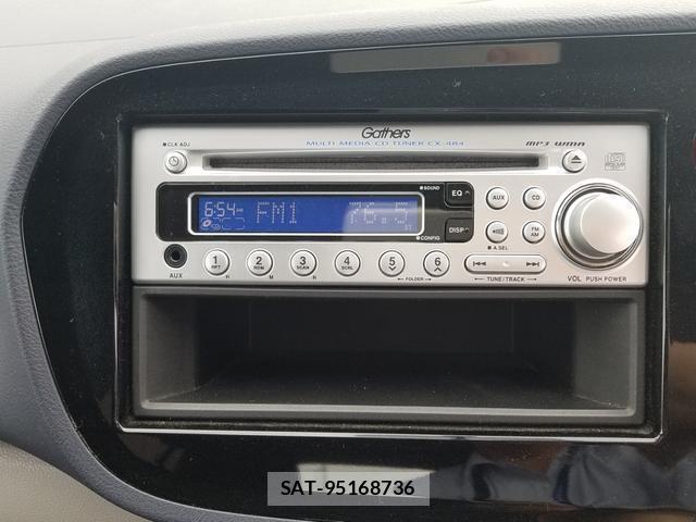 Honda INSIGHT 2010-03 8550472-4