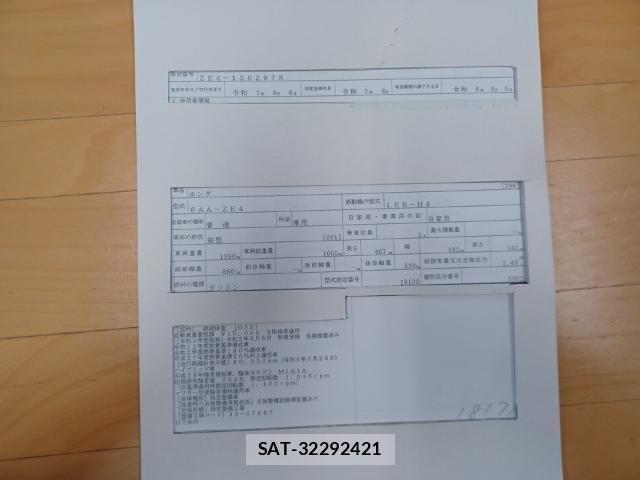 Honda INSIGHT 2021-08 8552213-8