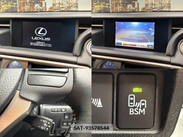 Lexus IS 2014-05 8546732-4