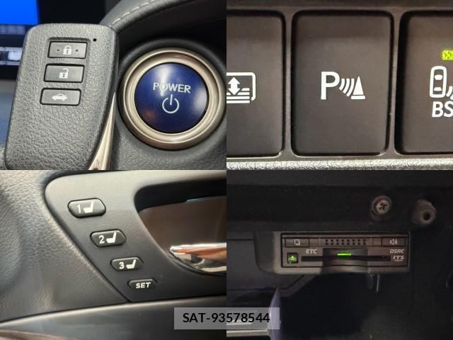 Lexus IS 2014-05 8546732-6