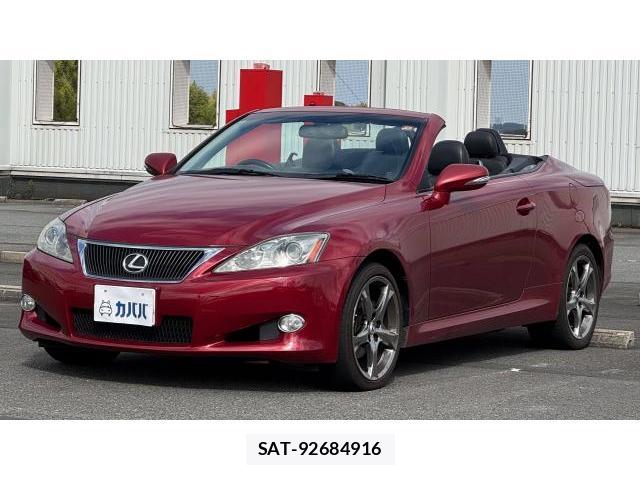 Lexus IS 2010 8548837-0