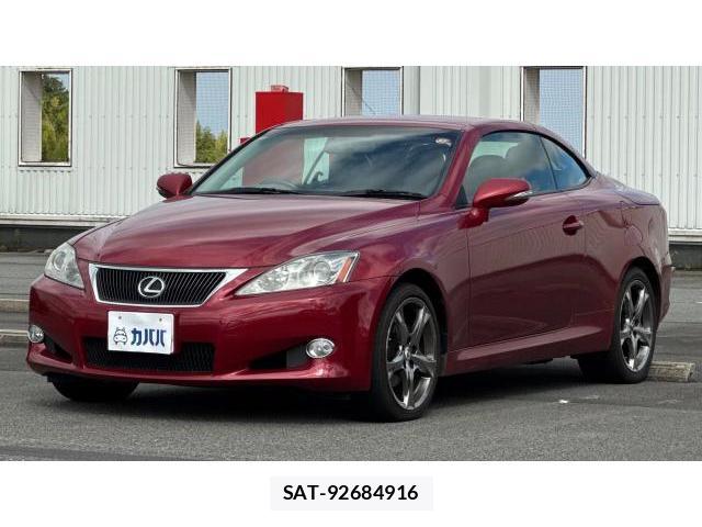 Lexus IS 2010 8548837-1