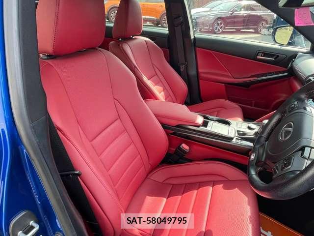 Lexus IS 2024-02 8548983-1