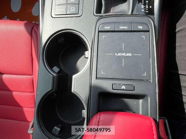 Lexus IS 2024-02 8548983-10