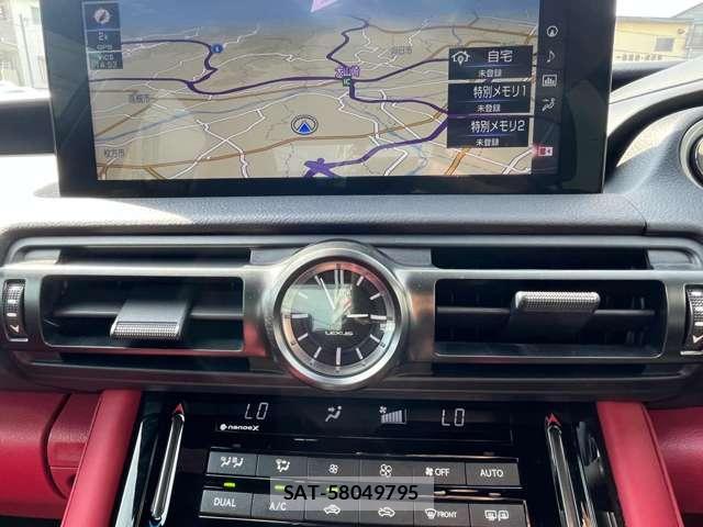Lexus IS 2024-02 8548983-5