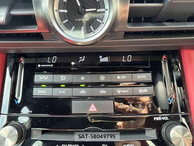 Lexus IS 2024-02 8548983-6