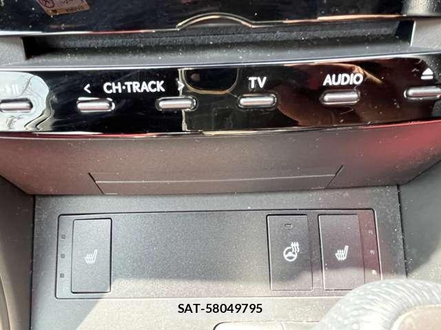 Lexus IS 2024-02 8548983-8