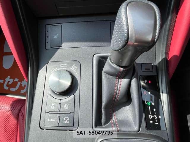 Lexus IS 2024-02 8548983-9