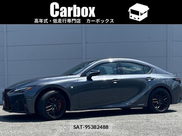 Lexus IS 2022-04 8548984-0